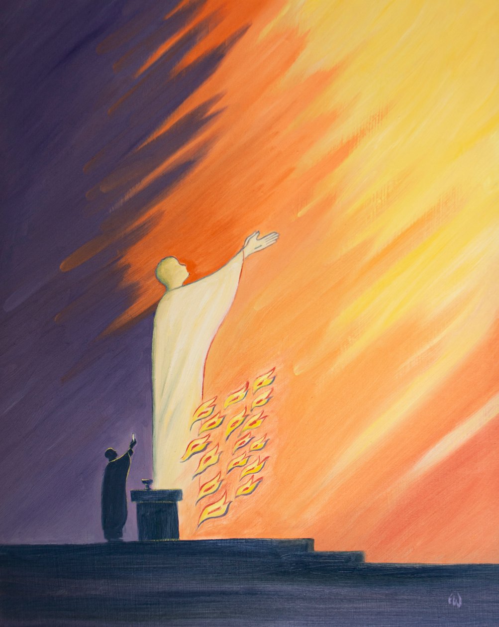 Na Missa rezamos com Cristo que chega ao Pai no amor ardente do Espírito Santo, 2000 (óleo a bordo) de Elizabeth Wang