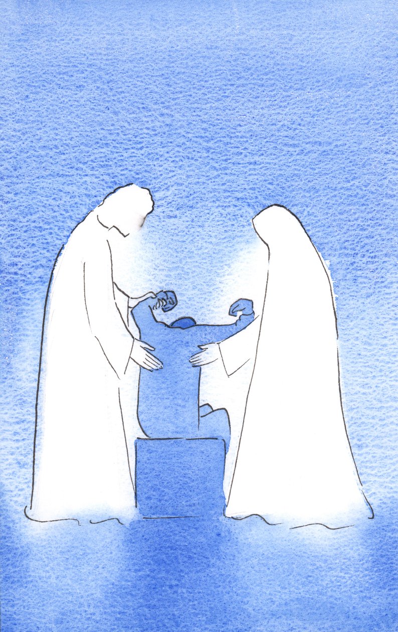 Cristo e Nossa Senhora estão sempre dispostos a nos ajudar. Sua assistência é terna, pessoal e incessante, todo o caminho para o céu, 2002 (w - c no papel) de Elizabeth Wang