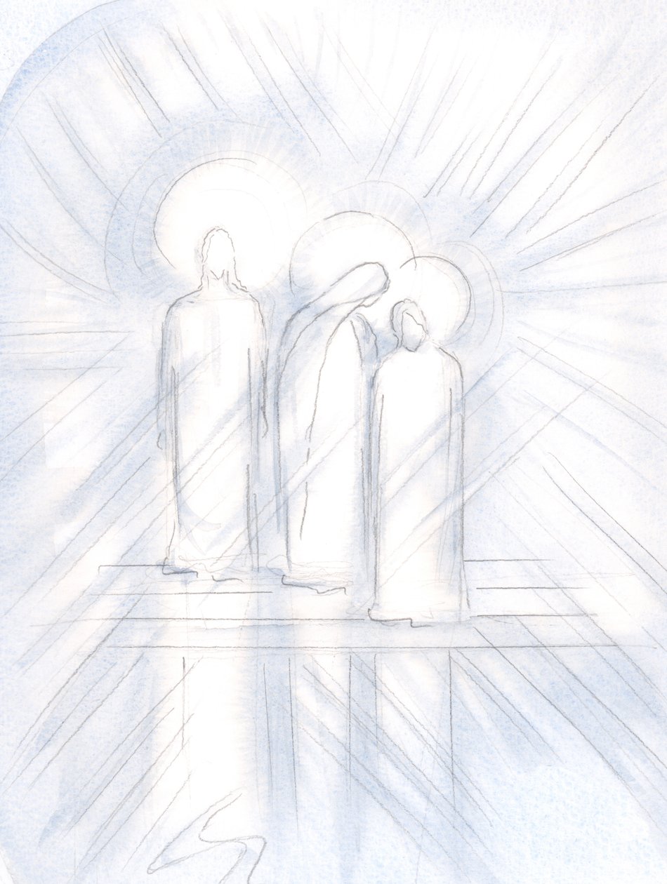 Vi Jesus claramente, Sua Santa Mãe ao Seu lado e São José ao Seu lado. Cristo os dá a nós, como ajudantes e exemplos, 2000 (w - c no papel) de Elizabeth Wang