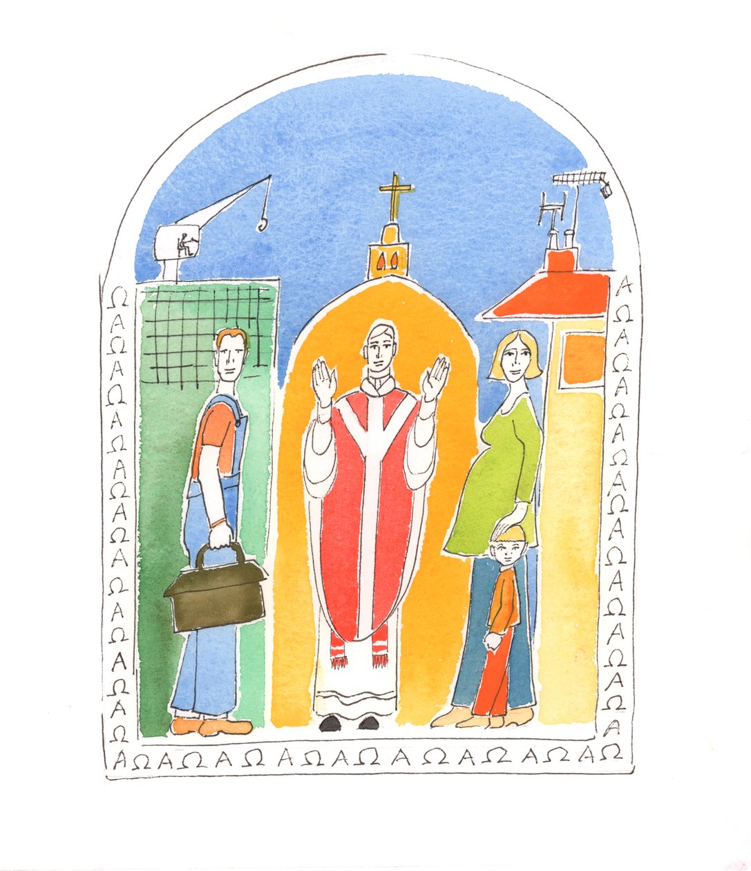 Na nossa vida quotidiana, as pessoas que cumprem as suas tarefas quotidianas por amor a Cristo, são mantidas ao seu cuidado, perto dele, ajudadas a crescer em santidade pela sua comunhão com ele, 2005 (aguarela sobre papel) de Elizabeth Wang