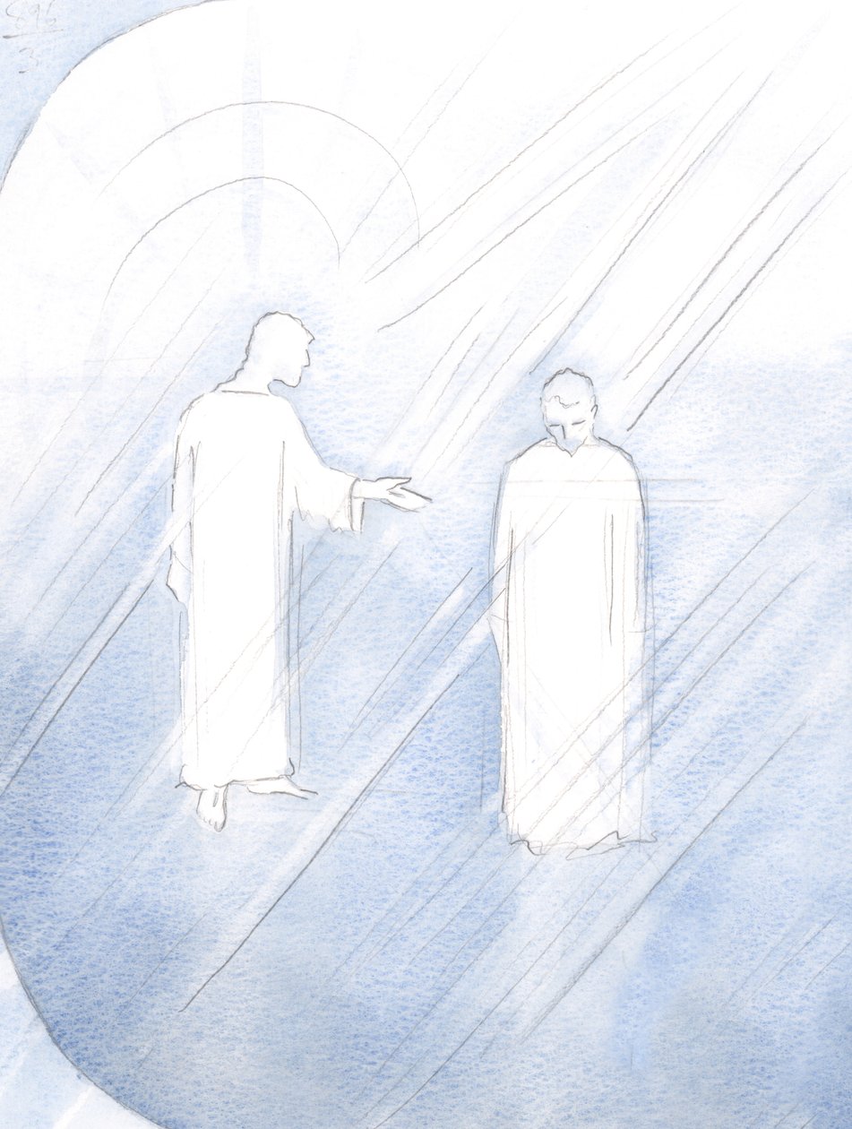 Jesus homenageia São José, seu pai adotivo, e nos pede para admirar suas virtudes e pedir suas orações, 2000 (w - c no papel) de Elizabeth Wang