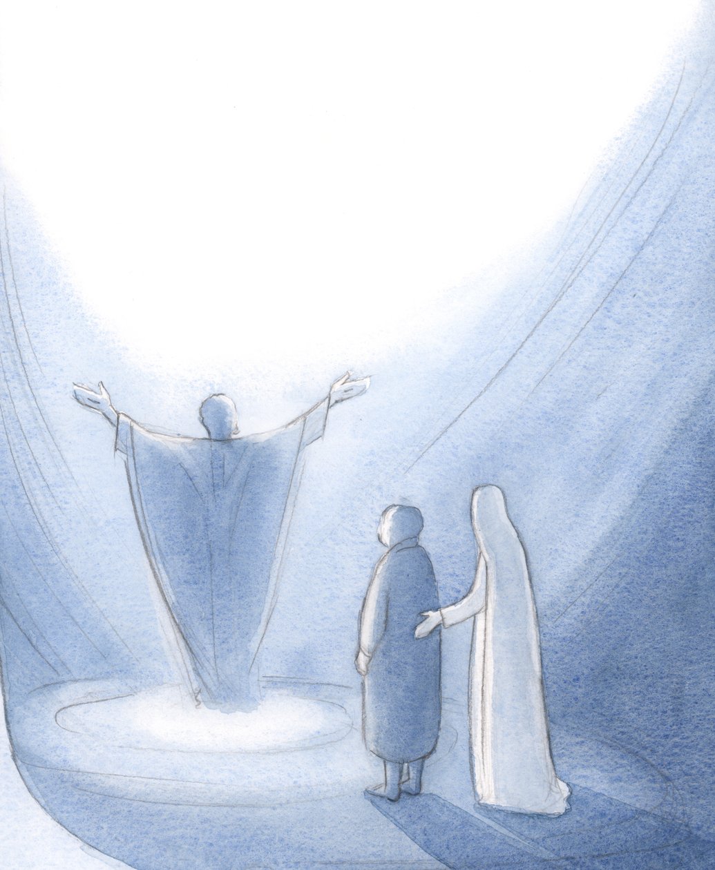 Nossa Senhora pastores encaminham cada um de nós, encorajando-nos a orar com Cristo a Deus nosso Pai., 2001 (w - c no papel) de Elizabeth Wang