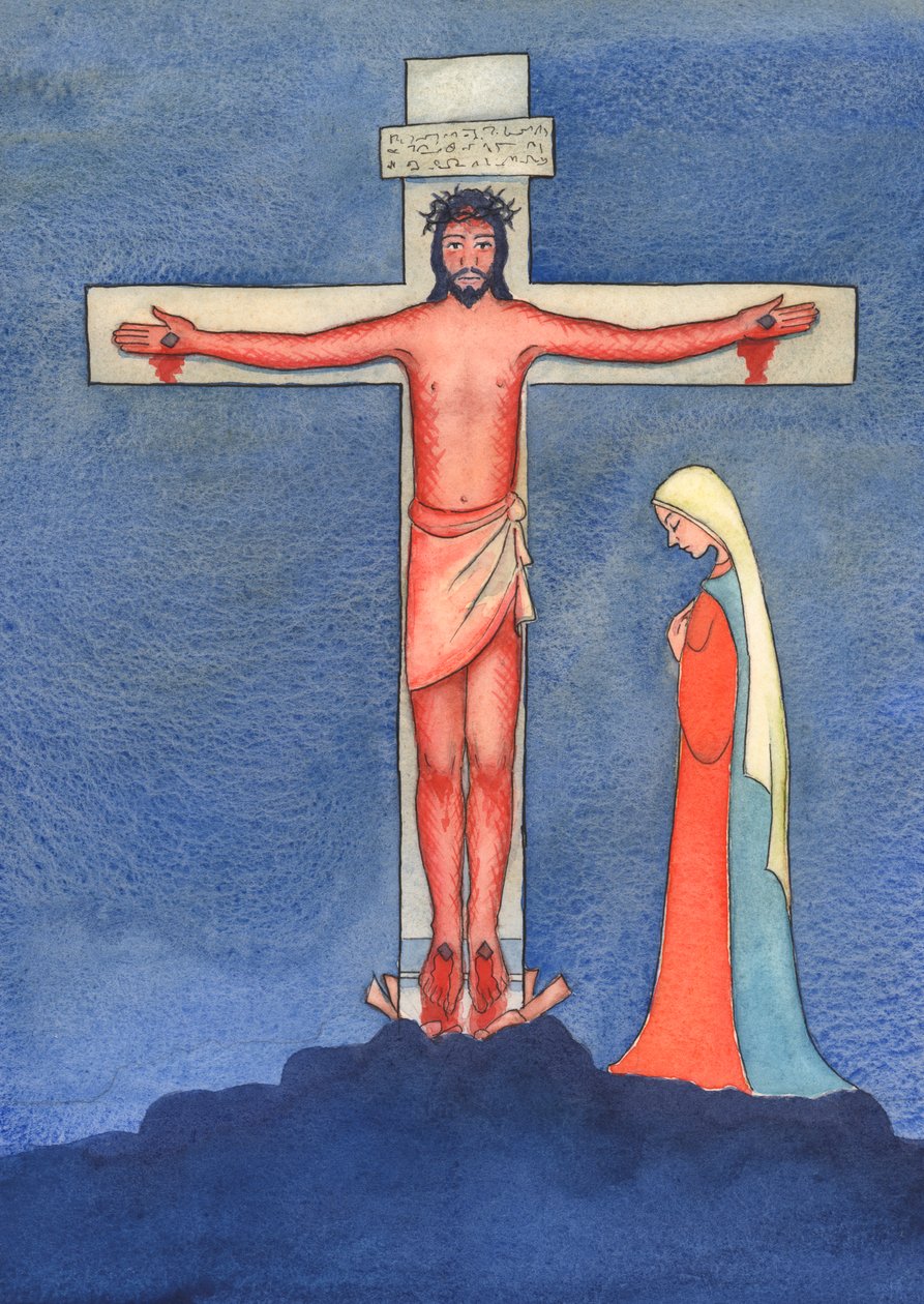 Aqueles amigos de Cristo hoje que não se incomodam em ir à missa agem como aqueles amigos de Cristo, há muito tempo, que fugiram quando Cristo foi preso e crucificado., 2004 (w - c no papel) de Elizabeth Wang