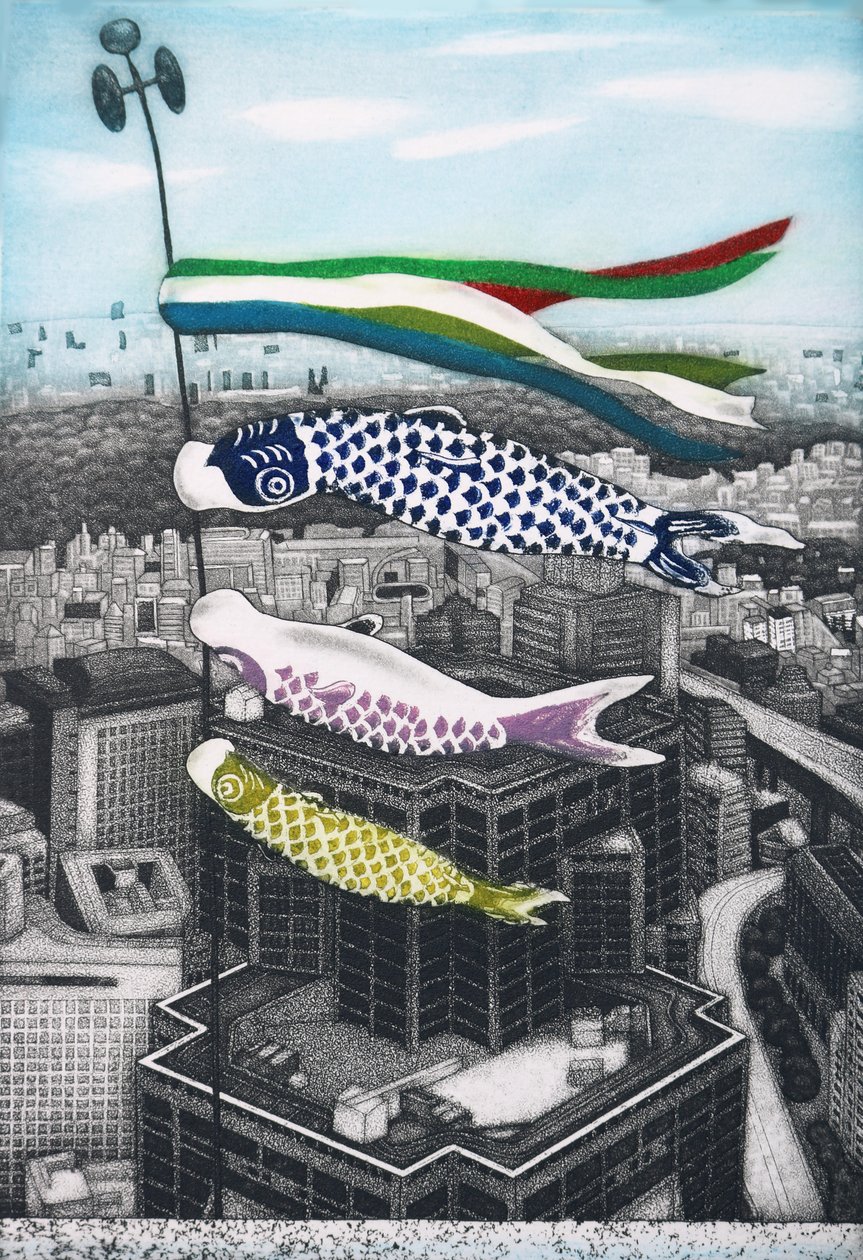 Koinobori, 2007 (gravura) de Emiko Aida