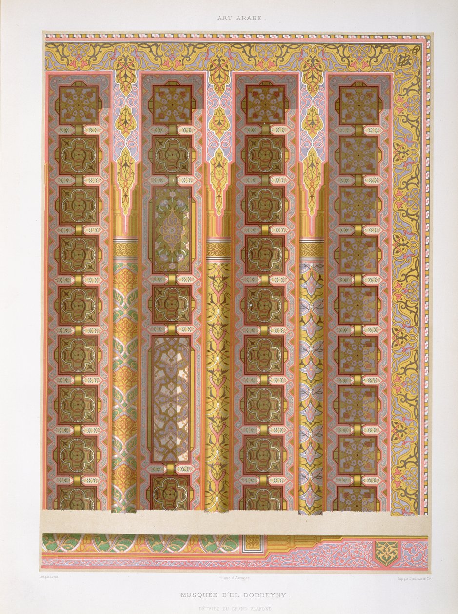 Detalhe do teto principal da Mesquita de El-Bordeyny, da arte árabe como visto através dos monumentos do Cairo a partir do século 7 até o final do século 18, gravado por Jean Arnould Leveil (1 de Emile Prisse dAvennes