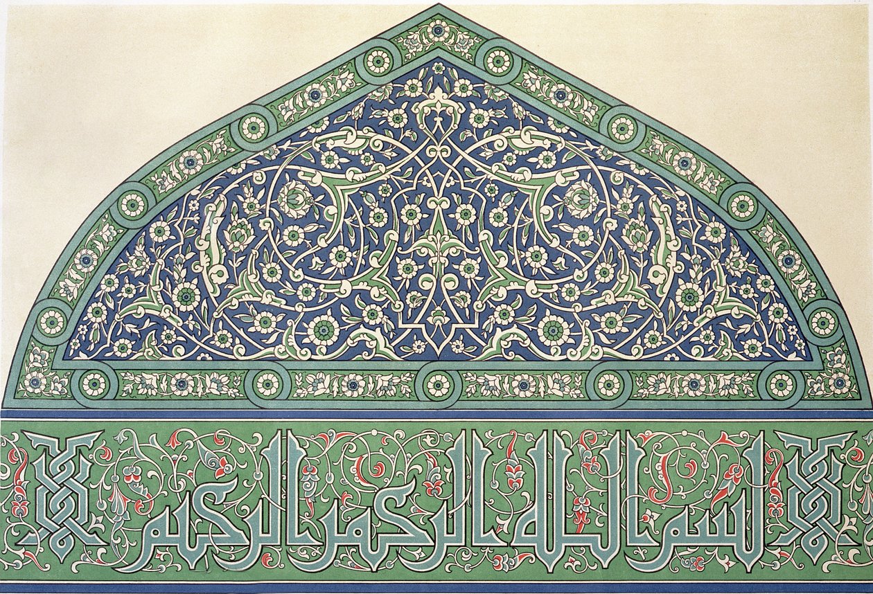 Decoração de azulejos, mesquita catedral de Qous, de &39;Arte árabe vista através dos monumentos do Cairo do século VII ao final do século XVIII&39;, gravada por Lemoine, publicada em 1877 (cor litho de Emile Prisse d