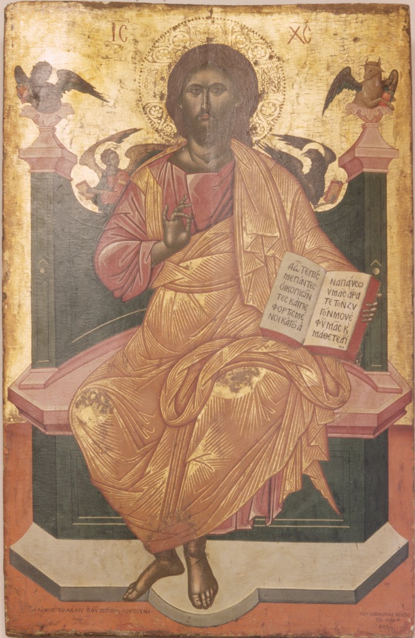 Cristo entronizado, 1664 (tempera no painel) de Emmanuel Tzanes