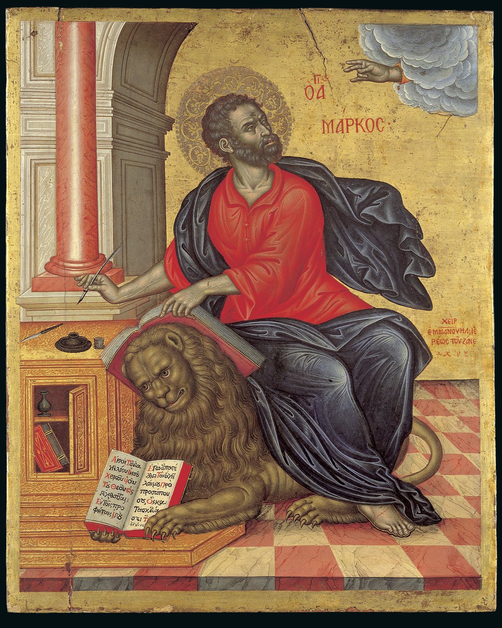 Ícone de São Marcos Evangelista de Emmanuel Tzanes
