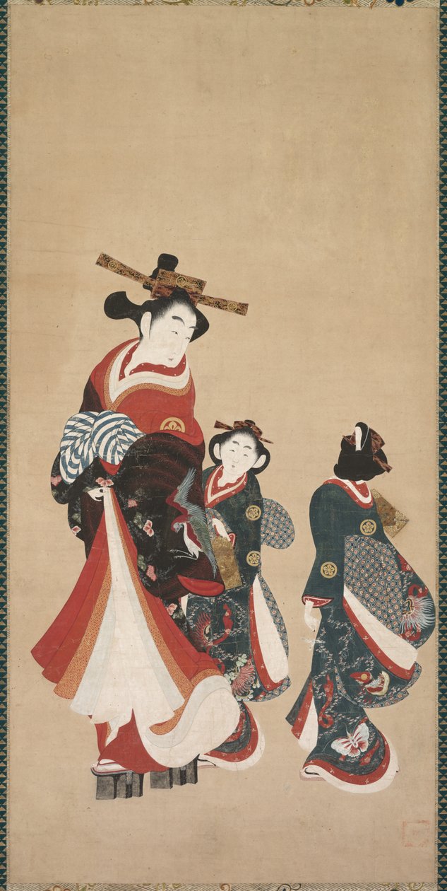 Cortesã e Atendentes, c. 1748-1751. de Engetsudo