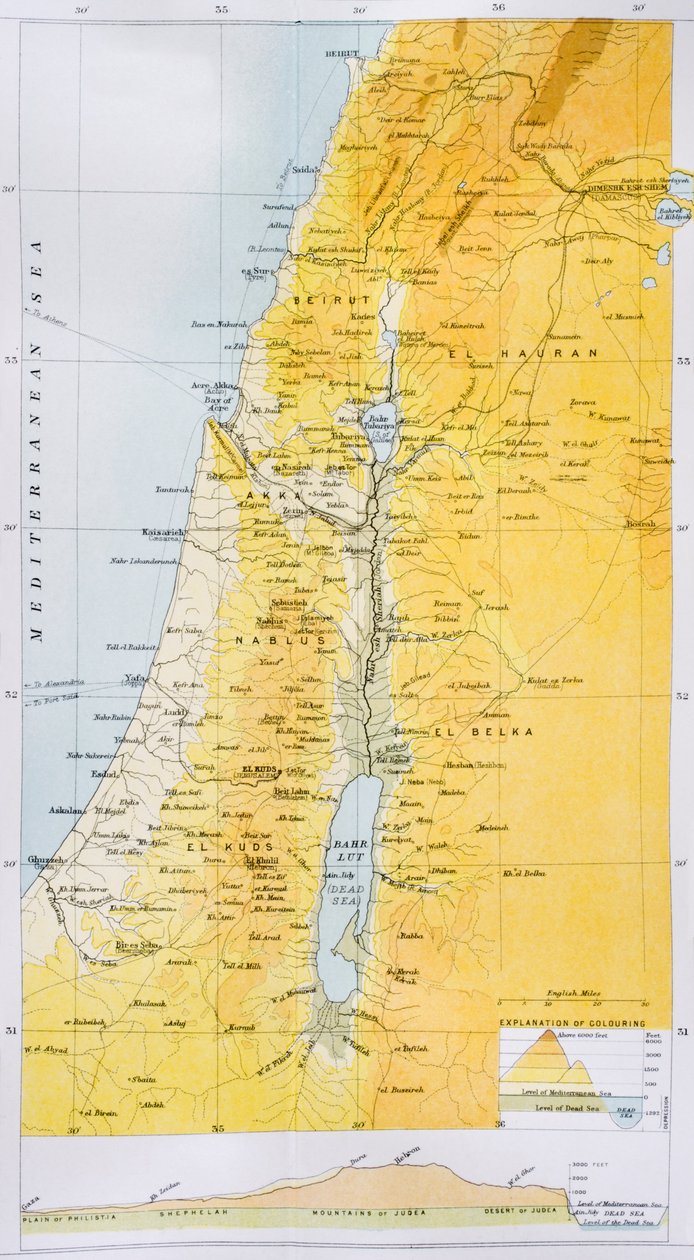 Palestina na década de 1890, do Atlas do Mundo do Cidadão, publicado em Londres, c.1899 de English School