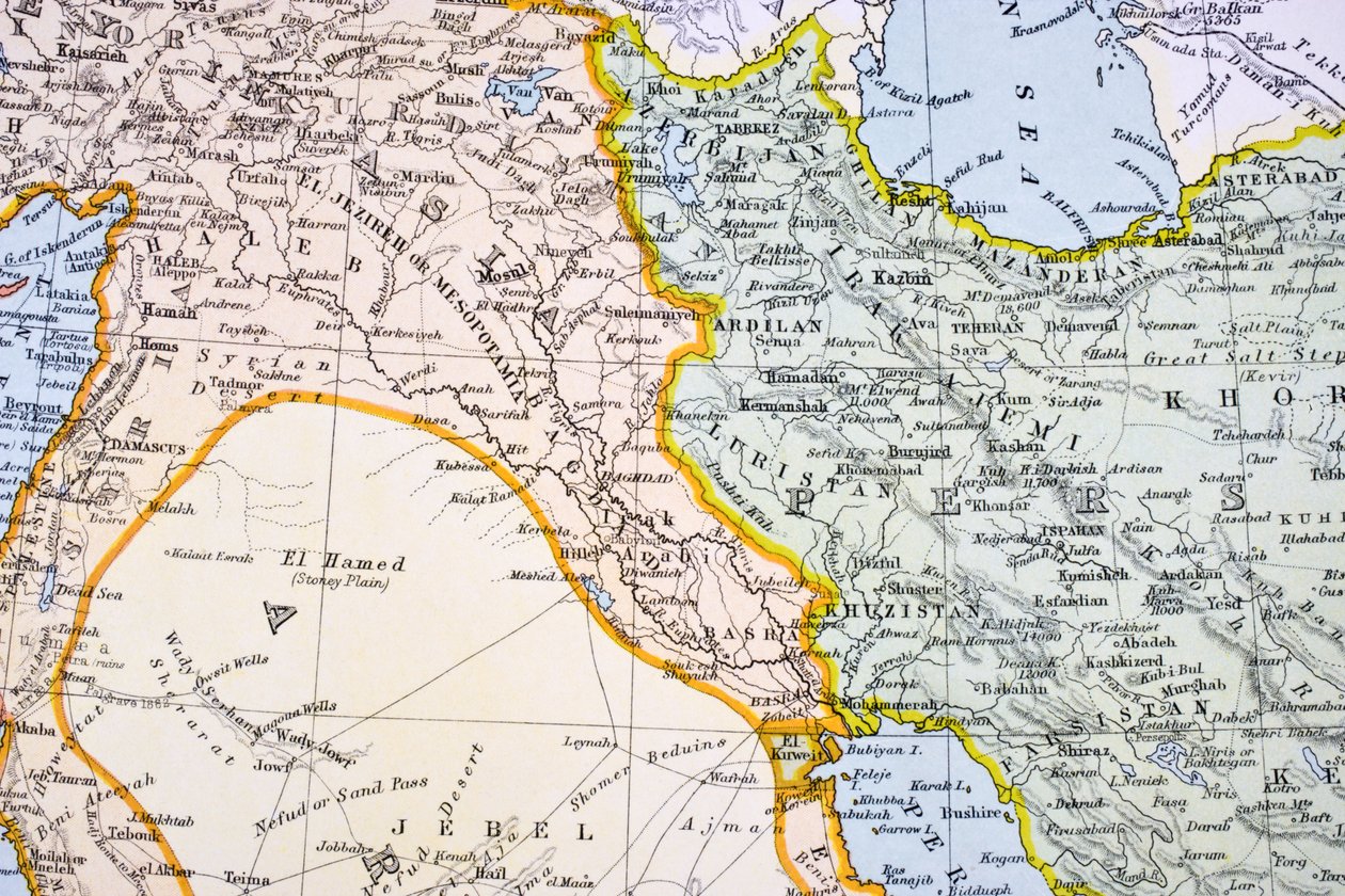 Mapa parcial do Oriente Médio na década de 1890, do Atlas do Mundo do Cidadão, publicado em Londres, c.1899 de English School