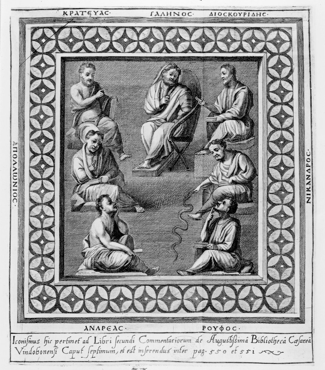 Placa ilustrando sete filósofos gregos, do sétimo capítulo de &39;O Segundo Livro de Comentários sobre a Biblioteca de César Augusto&39; 1668 de English School