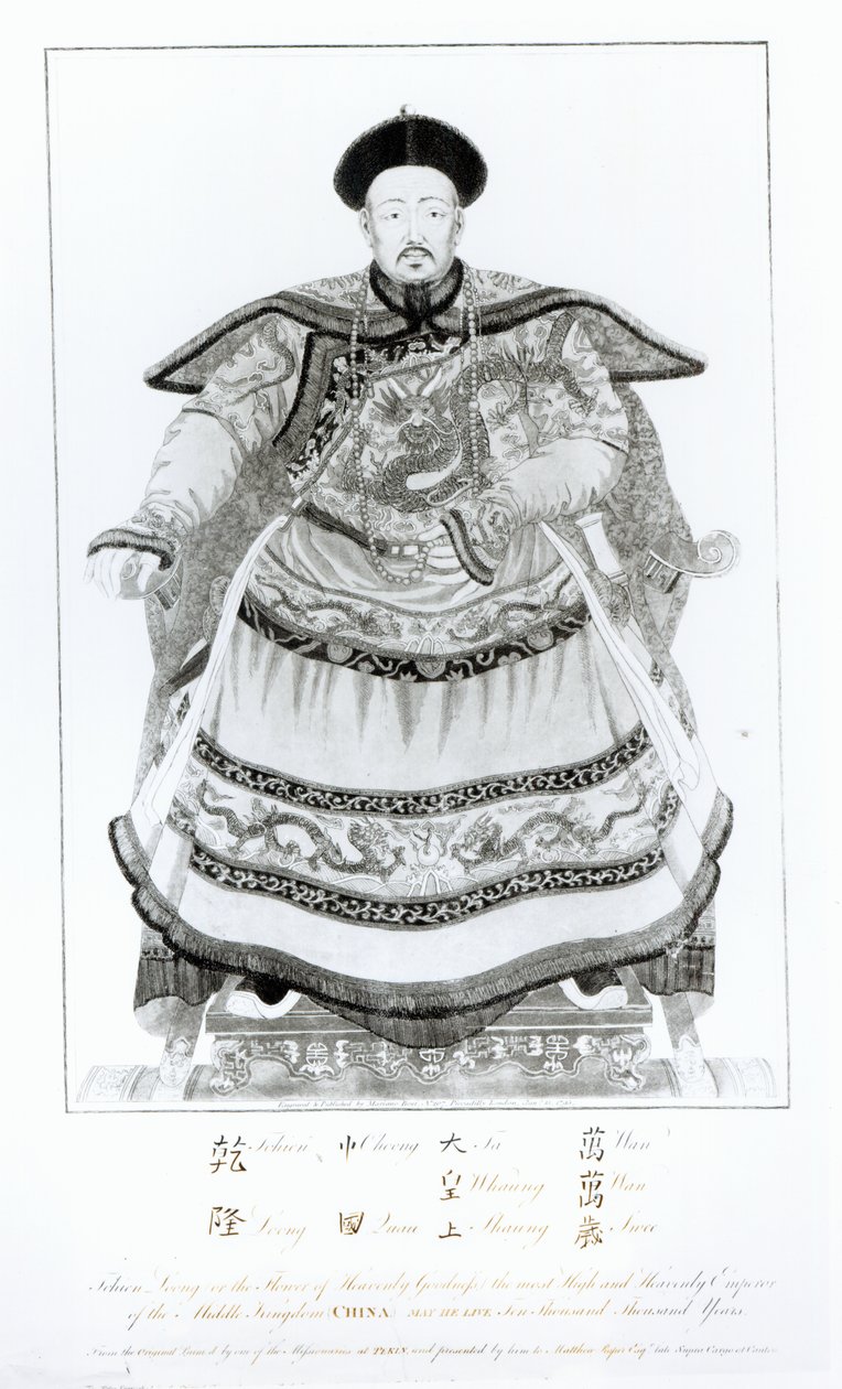 Retrato de Tsien-Loeng, Imperador do Império Médio, gravado por Mariano Bovi, 1795 de English School