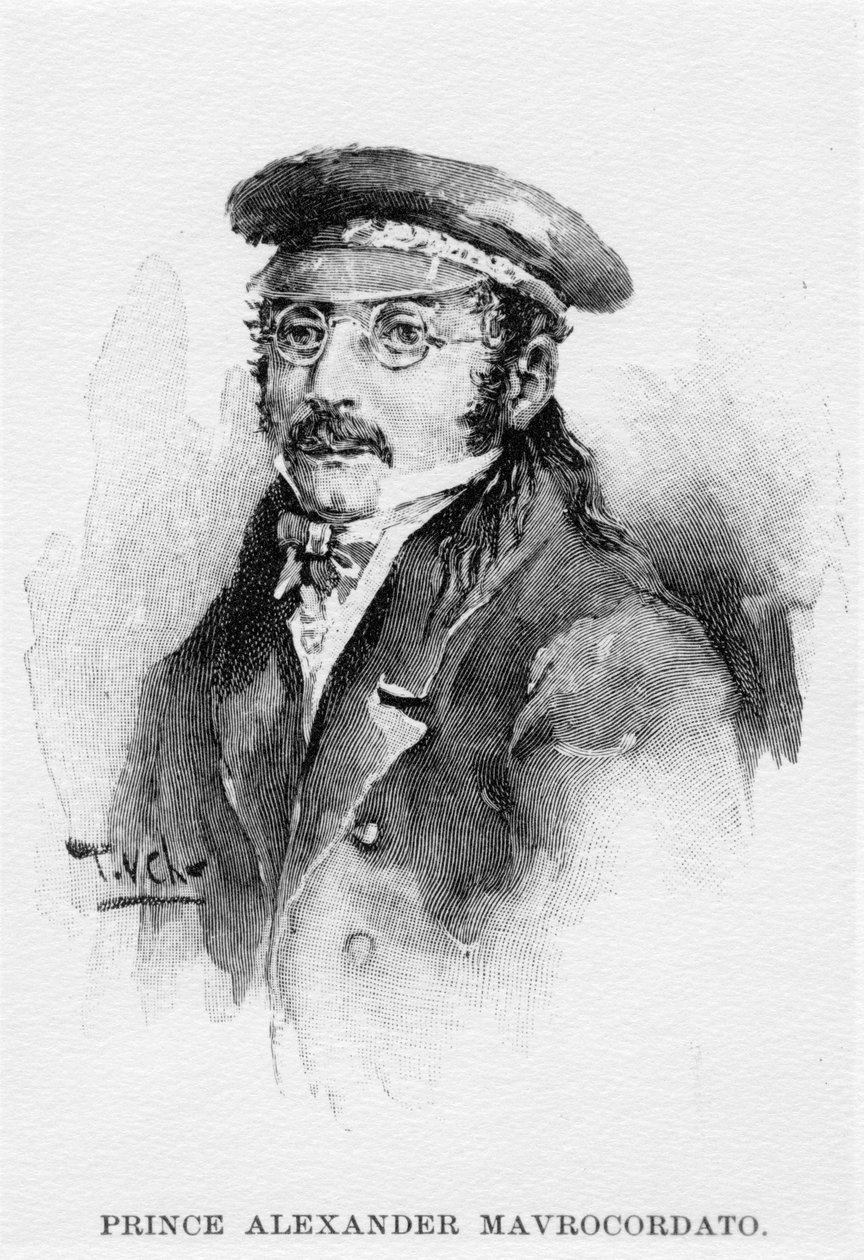 Príncipe Alexander Mavrocordato de English School