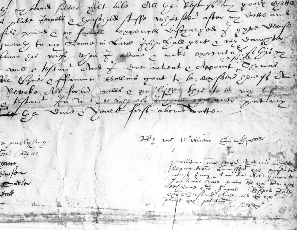 Assinatura de William Shakespeare (1564-1616), 1616 (tinta no papel) de English School