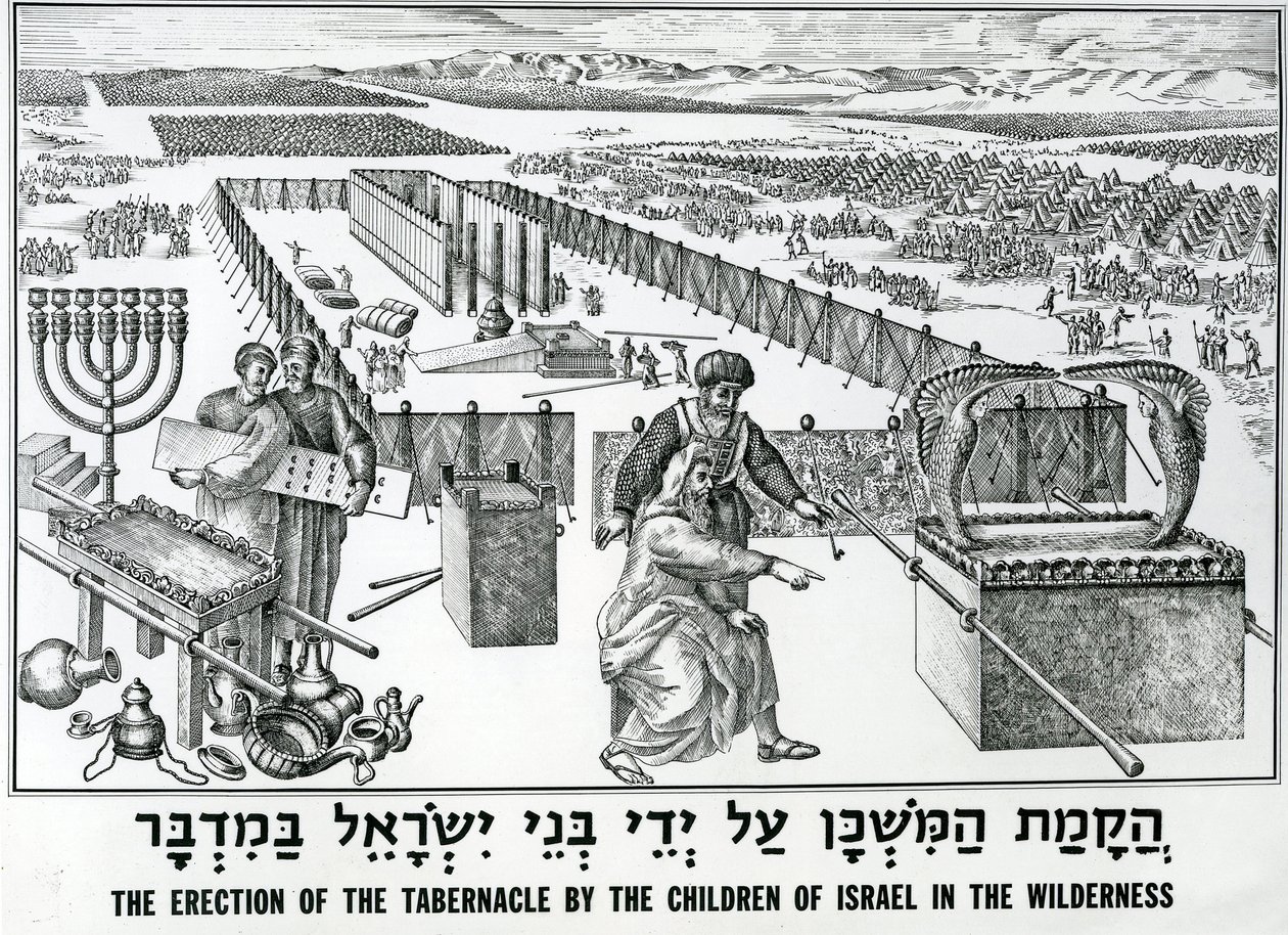 A Ereção do Tabernáculo pelos Filhos de Israel no Deserto de English School