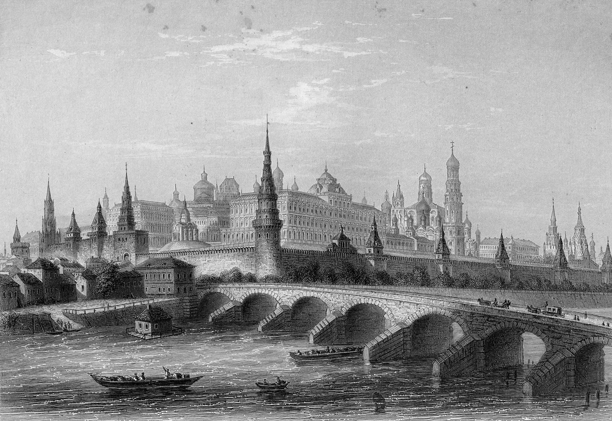 O Kremlin, Moscou de English School
