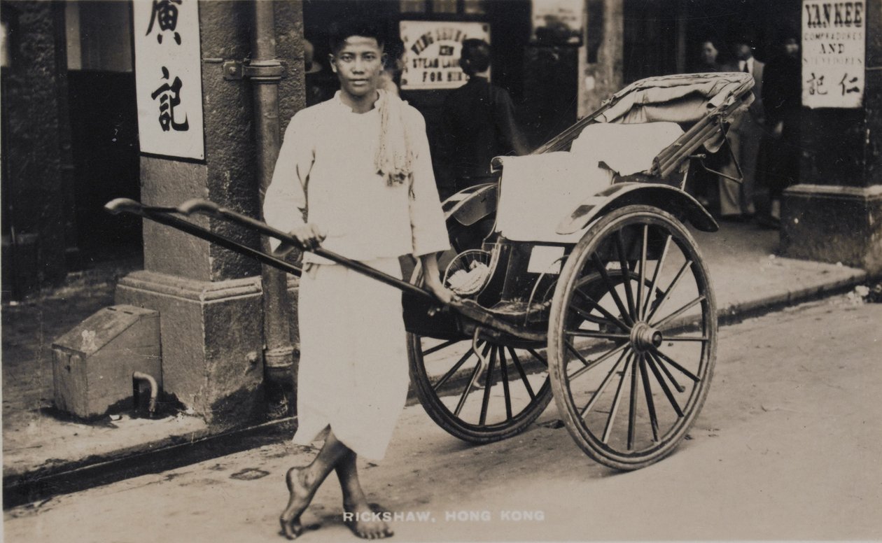 Rickshaw, Hong Kong, de um álbum de fotografias relacionadas ao serviço de Pte H. Chick, 1940 de English Photographer