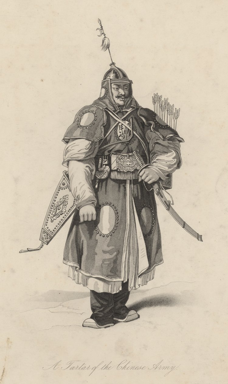 Um tártaro do exército chinês (gravura) de English School