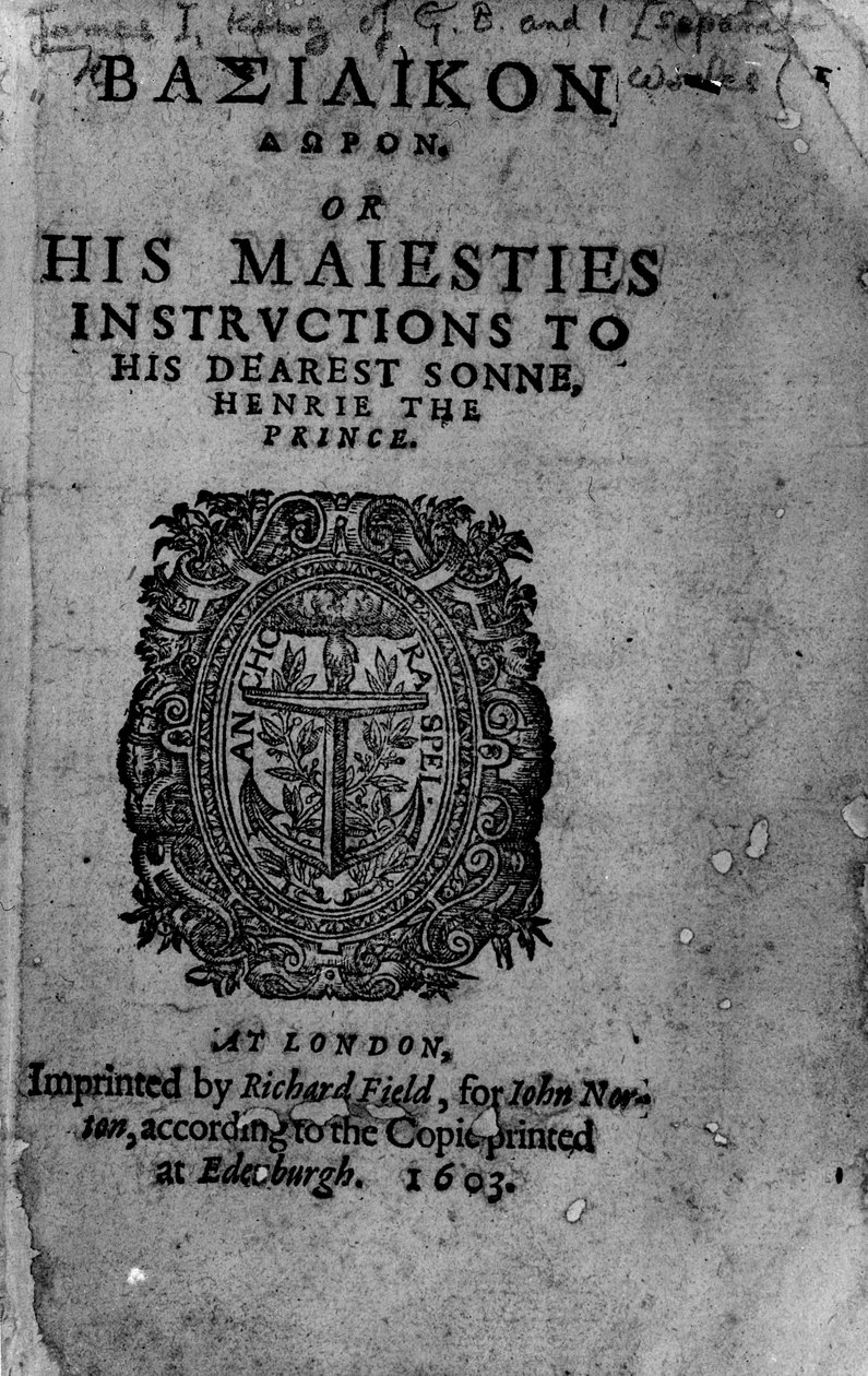 Basilicon Doron, 1603 (papel impresso e xilogravura) de English School