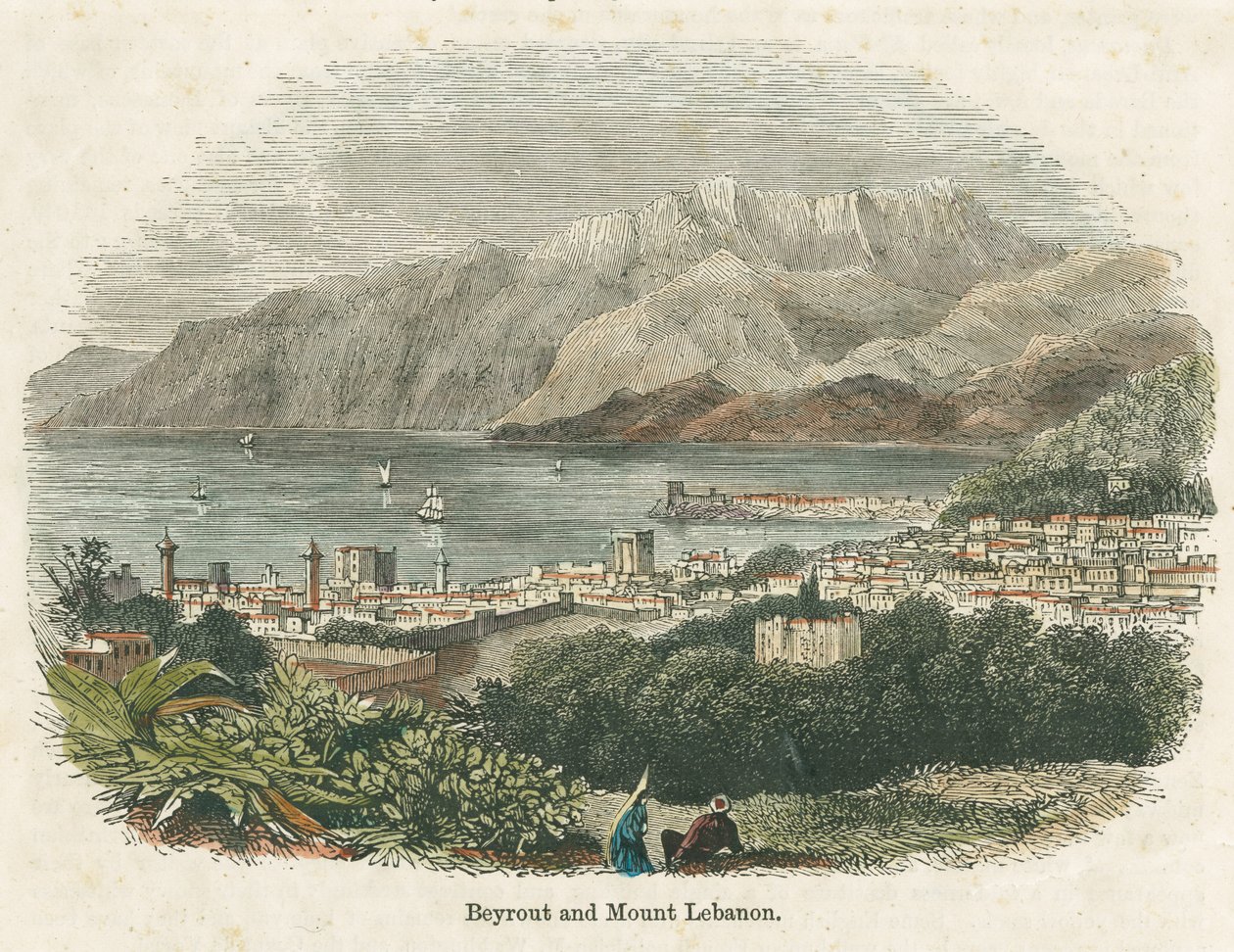 Beirute e Monte Líbano de English School