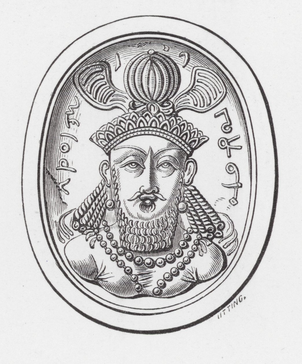 Busto de Vahrahran Kermanshah (gravura) de English School