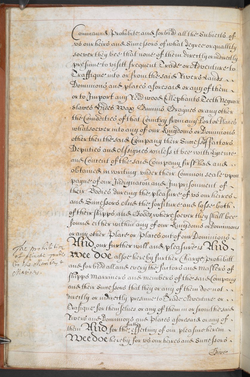 Carta concedida à Companhia dos Aventureiros Reais de Inglaterra que Negociam em África, Sloane MS 205, f.8v de English School