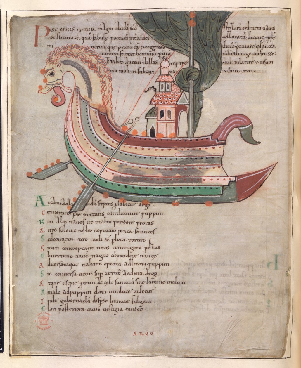 Cotton Tiberius B. V, Parte 1, f.40v, Um navio, com torre e cabeça de serpente (velino) de English School