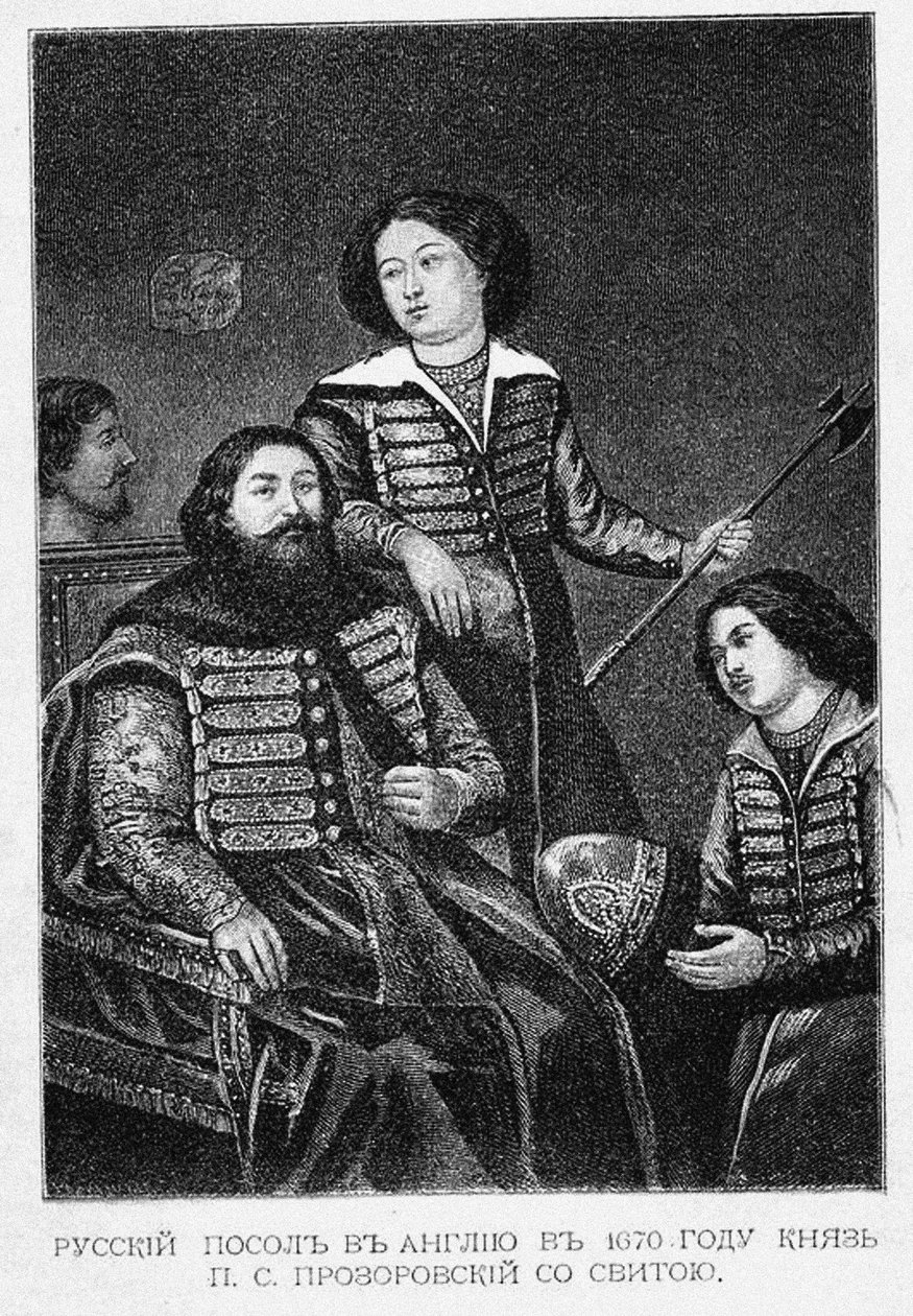 Conde Pyotr Semyonovich Prozorovsky com sua embaixada na Inglaterra em 1670 de English School