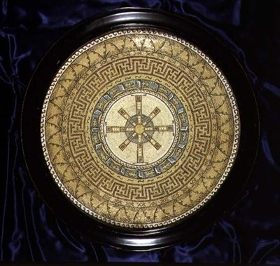 Desenho para pavimento em mosaico, c.1870 (caneta e tinta e aguarela sobre papel) de English School