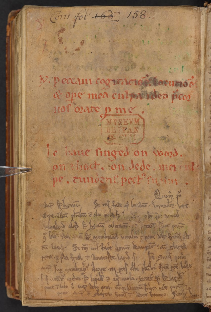 Extractos da Historia Anglorum de Henrique de Huntingdon, Cotton MS Titus D XXIV, f.156v (velino) de English School