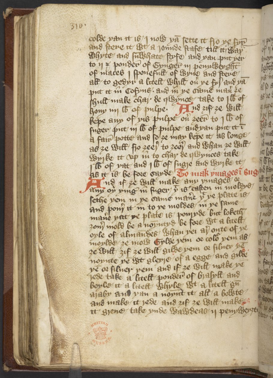 Harley MS 2378 Receitas médicas e culinárias, c.1395 (tinta em pergaminho) de English School