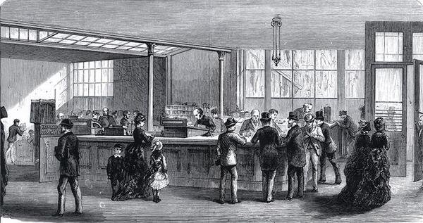 Interior do Banco da Criança de English School
