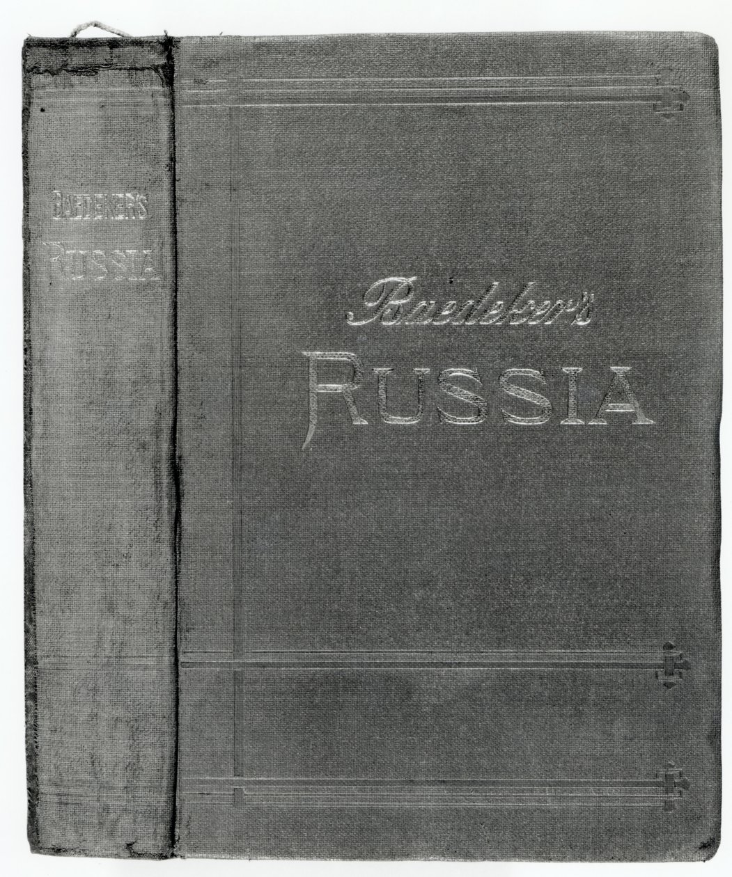 Capa de jaqueta de um guia Baedeker para a Rússia, publicado em 1914 de English School