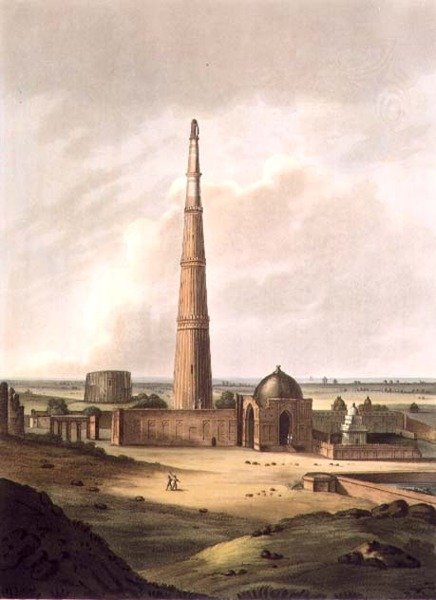 Kuttull Minor, Delhi, placa 24 de 