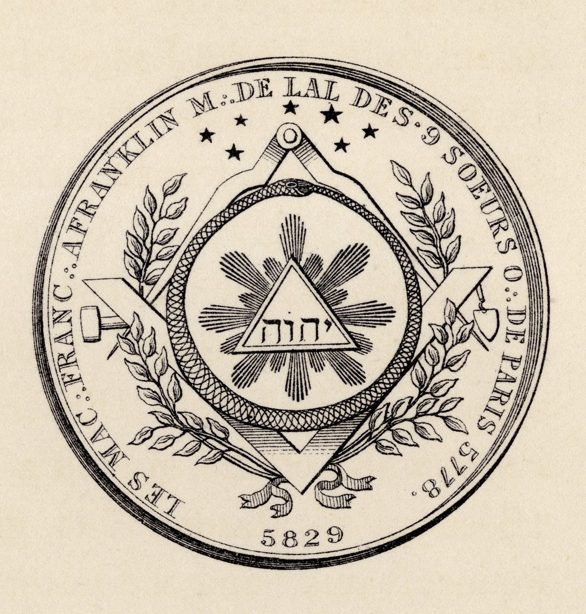 Selo maçônico, de "A História da Maçonaria, volume III", publicado por Thomas C. Jack, Londres, 1883 de English School