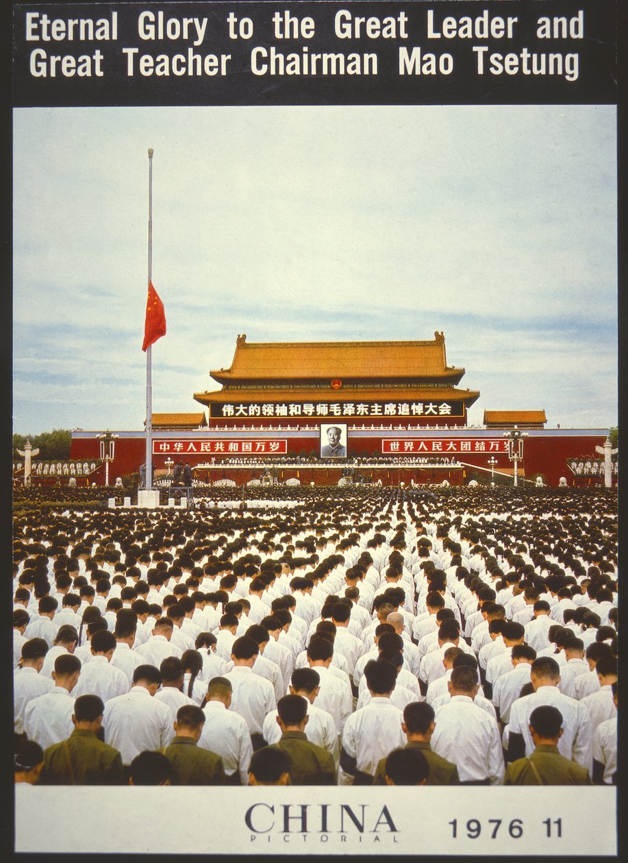Memorial da Missa para Mao Tse Tung, da capa do 