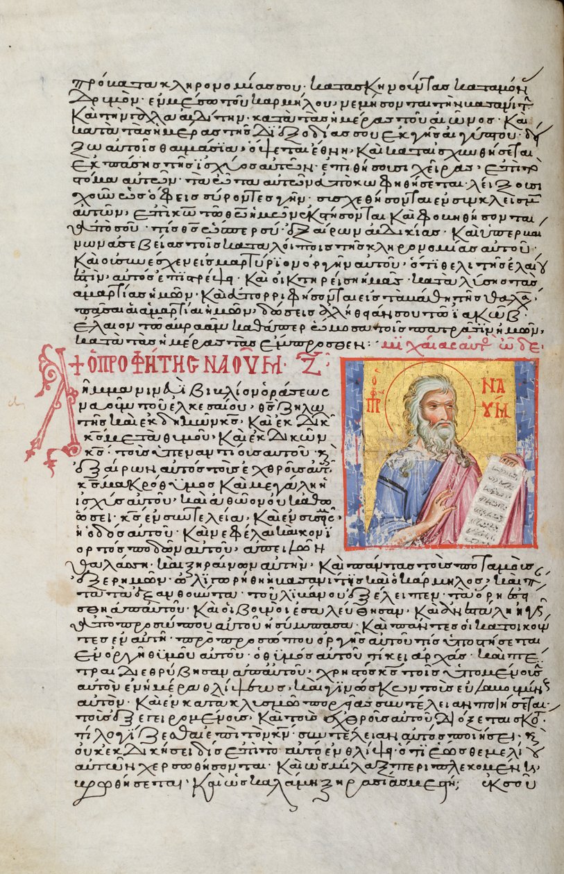 Ms. New Coll 44, f.22v, Doze Profetas Menores, retrato de Naum (caneta e tinta sobre velino) de English School