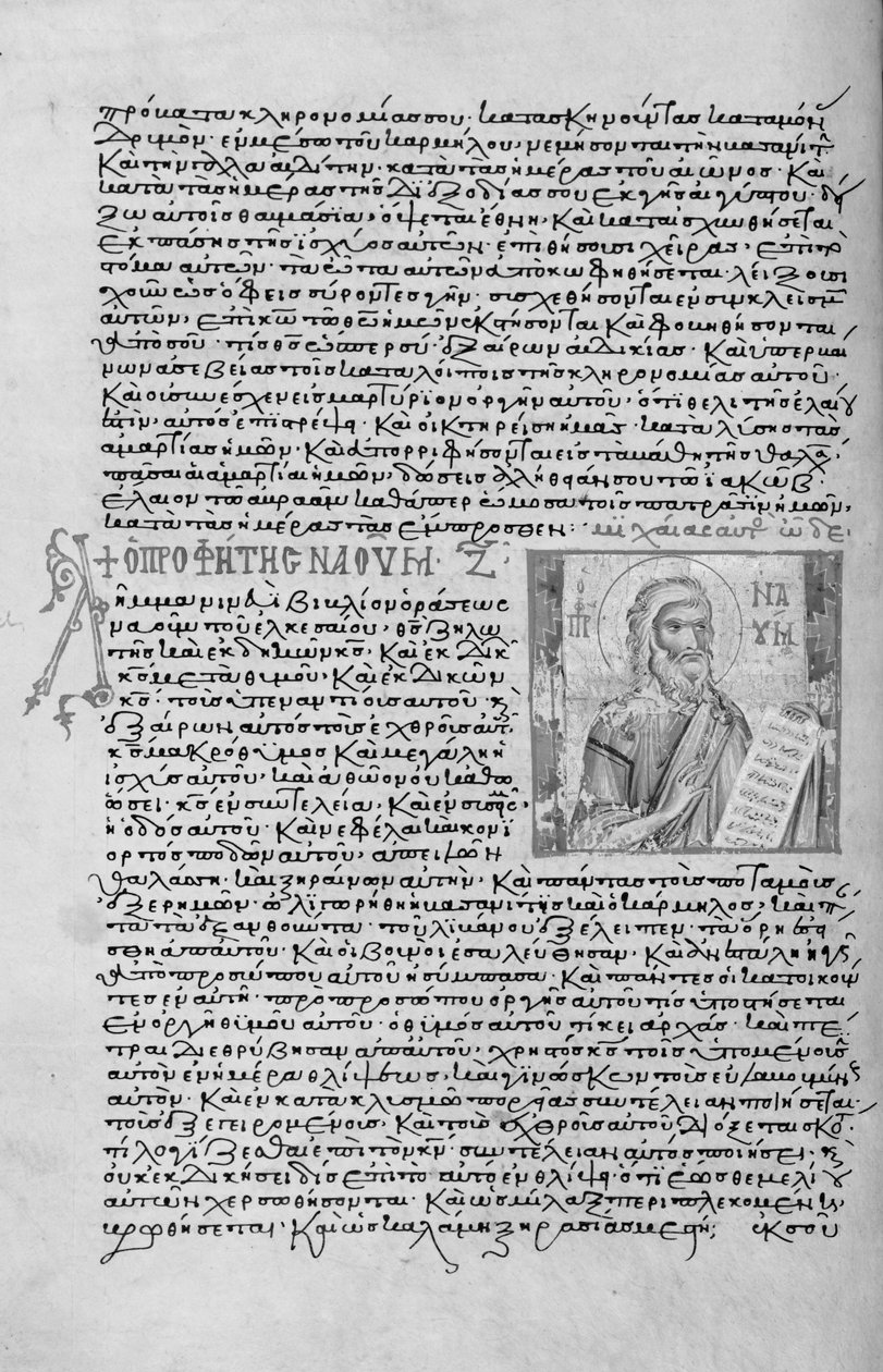 Ms. New Coll 44, f.22v, Doze profetas menores, retrato de Nahum (caneta e tinta sobre velino) de English School