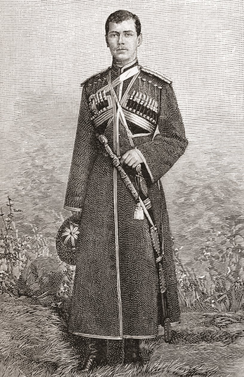 Nicholas II de English School
