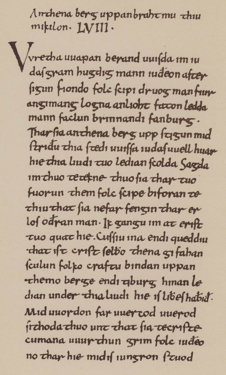 Parafrástico (litografia) de English School
