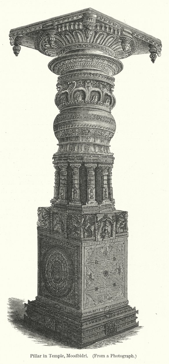 Pilar no templo, Moodbidri (gravura) de English School