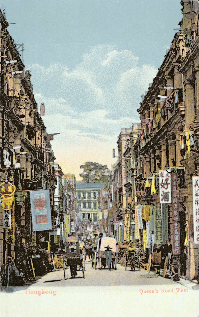 Cartão postal representando Queens Road West, Hong Kong, c.1900 de English School