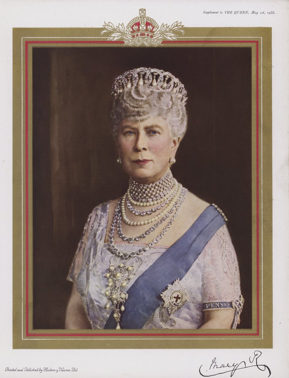 Rainha Maria de English School