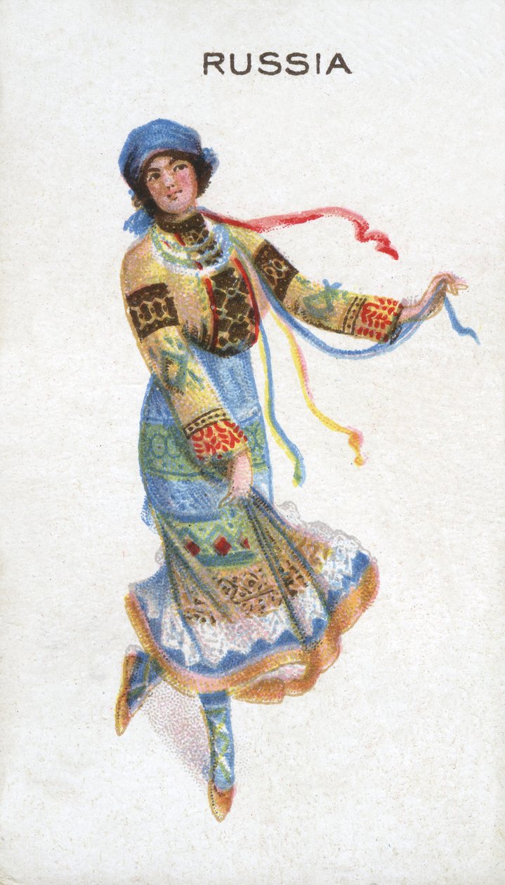 Rússia, 1915 de English School