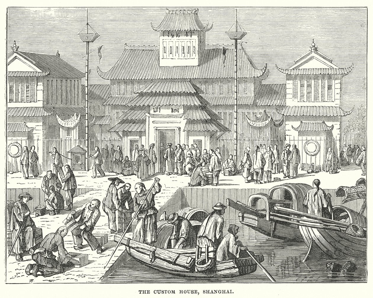 A Alfândega, Xangai (gravura) de English School