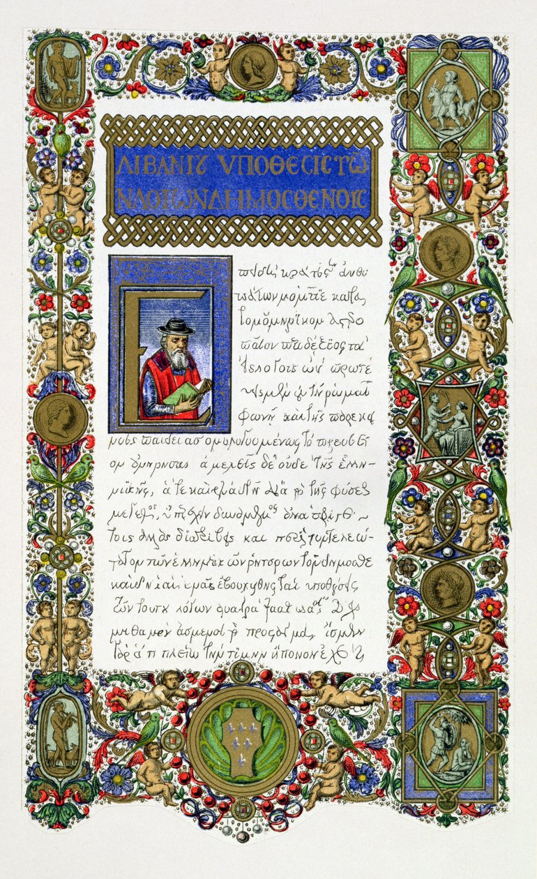 As orações de Demóstenes (c.384-322 aC), fac-símile de um manuscrito do século XIV feito para a família Farnese, publicado pela Day & Son de English School