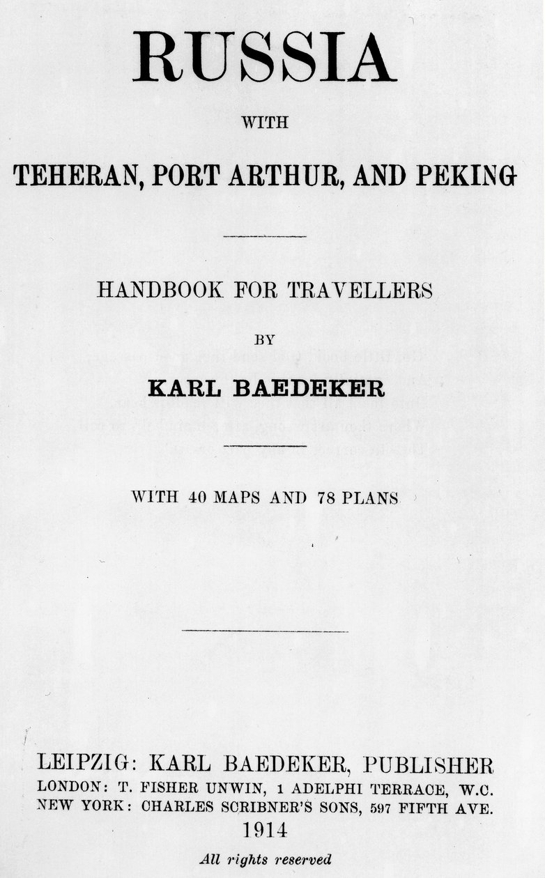Página de título de um guia Baedeker para a Rússia, publicado em 1914 de English School