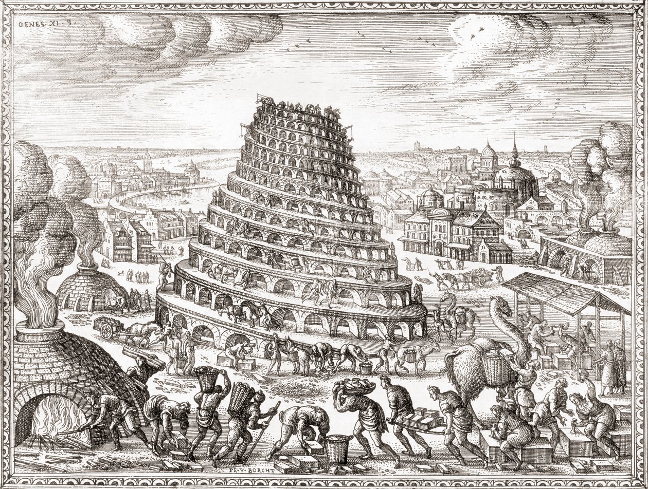 Torre de Babel (impressão) de English School