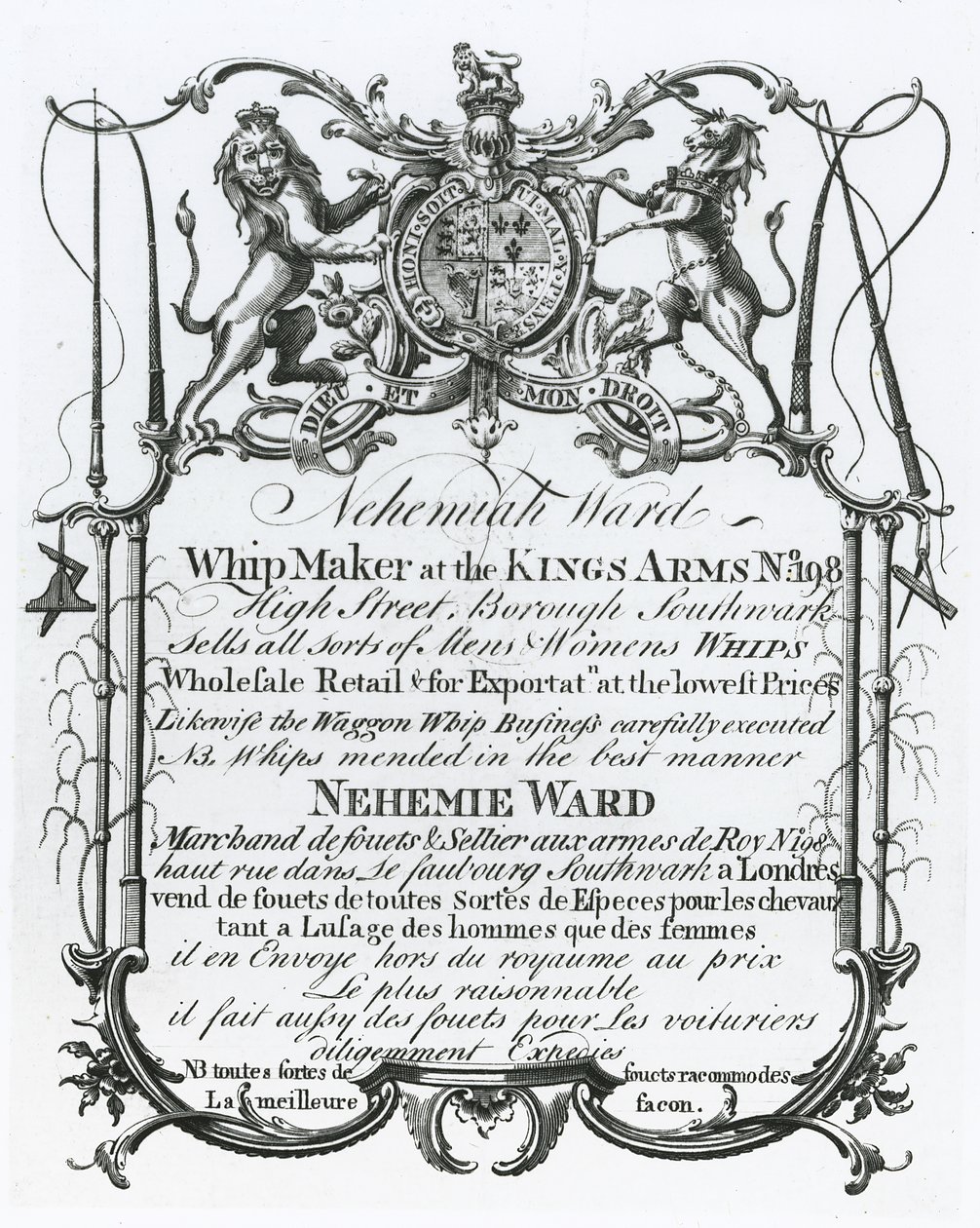 Cartão comercial para Nehemiah Ward, fabricante de chicotes de Southwark de English School